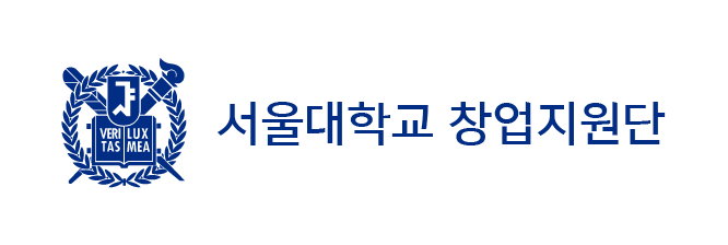 서울대학교 창업지원단